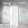  یخچال و فریزر امرسان 14 فوت