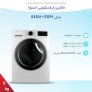 snowa-swm-84516-washing-machine-8-kg.5