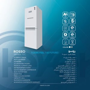 یخچال فریزر کلور 